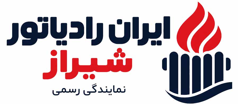 ایران رادیاتور شیراز